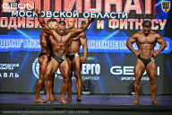 Чемпионат Московской области по бодибилдингу - 2026