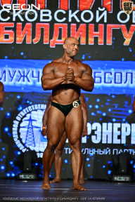 Чемпионат Московской области по бодибилдингу - 2026