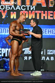 Чемпионат Московской области по бодибилдингу - 2026