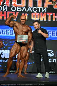 Чемпионат Московской области по бодибилдингу - 2026