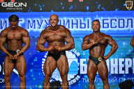 Чемпионат Московской области по бодибилдингу - 2026