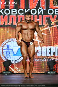 Чемпионат Московской области по бодибилдингу - 2026