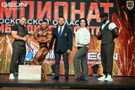 Чемпионат Московской области по бодибилдингу - 2026