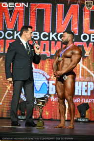 Чемпионат Московской области по бодибилдингу - 2026