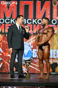 Чемпионат Московской области по бодибилдингу - 2026
