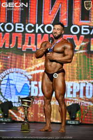 Чемпионат Московской области по бодибилдингу - 2026