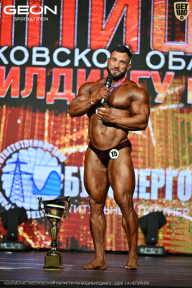 Чемпионат Московской области по бодибилдингу - 2026