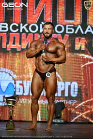 Чемпионат Московской области по бодибилдингу - 2026