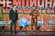 Чемпионат Московской области по бодибилдингу - 2026
