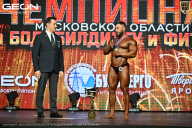 Чемпионат Московской области по бодибилдингу - 2026