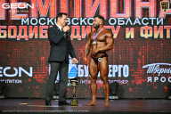 Чемпионат Московской области по бодибилдингу - 2026