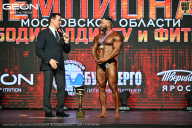 Чемпионат Московской области по бодибилдингу - 2026