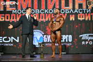 Чемпионат Московской области по бодибилдингу - 2026