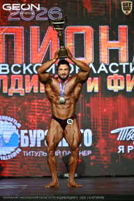 Чемпионат Московской области по бодибилдингу - 2026