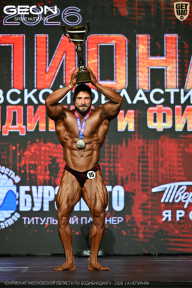 Чемпионат Московской области по бодибилдингу - 2026
