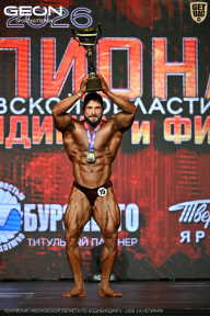 Чемпионат Московской области по бодибилдингу - 2026