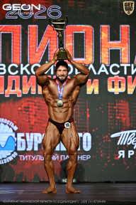 Чемпионат Московской области по бодибилдингу - 2026