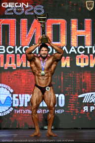 Чемпионат Московской области по бодибилдингу - 2026