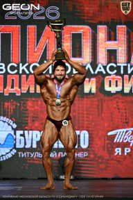 Чемпионат Московской области по бодибилдингу - 2026