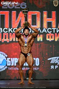 Чемпионат Московской области по бодибилдингу - 2026