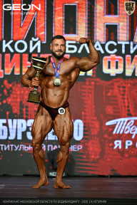 Чемпионат Московской области по бодибилдингу - 2026