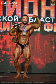 Чемпионат Московской области по бодибилдингу - 2026