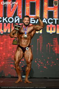 Чемпионат Московской области по бодибилдингу - 2026