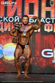 Чемпионат Московской области по бодибилдингу - 2026