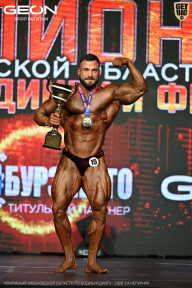 Чемпионат Московской области по бодибилдингу - 2026