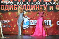 Чемпионат Московской области по бодибилдингу - 2026