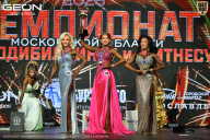 Чемпионат Московской области по бодибилдингу - 2026