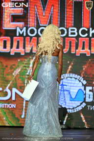 Чемпионат Московской области по бодибилдингу - 2026