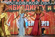 Чемпионат Московской области по бодибилдингу - 2026