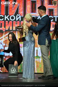 Чемпионат Московской области по бодибилдингу - 2026