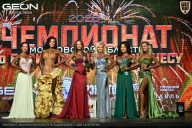 Чемпионат Московской области по бодибилдингу - 2026
