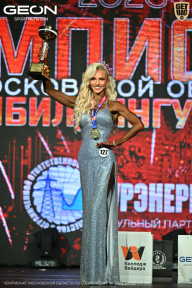 Чемпионат Московской области по бодибилдингу - 2026