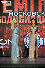 Чемпионат Московской области по бодибилдингу - 2026
