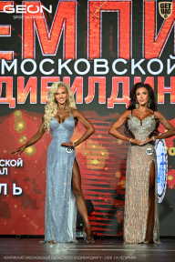 Чемпионат Московской области по бодибилдингу - 2026