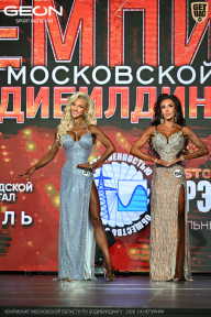 Чемпионат Московской области по бодибилдингу - 2026