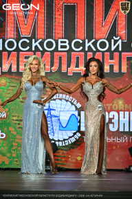 Чемпионат Московской области по бодибилдингу - 2026