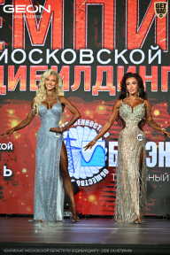 Чемпионат Московской области по бодибилдингу - 2026