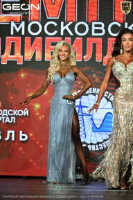 Чемпионат Московской области по бодибилдингу - 2026