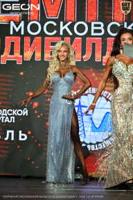 Чемпионат Московской области по бодибилдингу - 2026