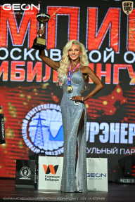 Чемпионат Московской области по бодибилдингу - 2026