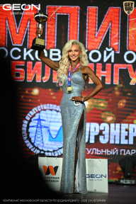 Чемпионат Московской области по бодибилдингу - 2026