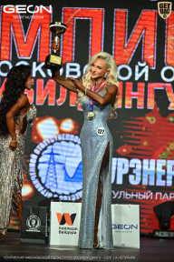 Чемпионат Московской области по бодибилдингу - 2026