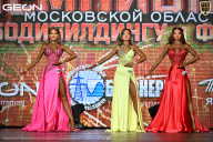Чемпионат Московской области по бодибилдингу - 2026