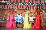 Чемпионат Московской области по бодибилдингу - 2026