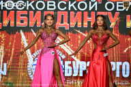 Чемпионат Московской области по бодибилдингу - 2026