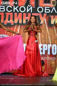 Чемпионат Московской области по бодибилдингу - 2026